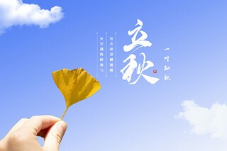 故乡的桃花作文_故乡的桃花作文600字
