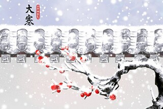 节能作文400字_节能作文400字可抄免费