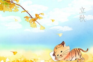 孟子经典名言_孟子经典名言翻译及出处