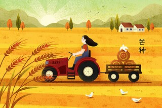 欧阳修《渔家傲·近日门前溪水涨》鉴赏