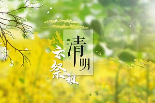 刘长卿《穆陵关北逢人归渔阳》赏析（穆陵关的典故）