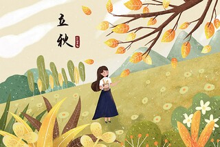 马蹄声哒哒爱情诗歌_马蹄哒哒的歌