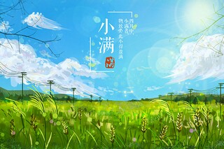 平安夜销售方案_平安夜店铺促销方案