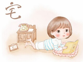 不期而遇的唯美句子