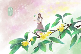 原来我没懂中考满分作文_原来我没懂优秀作文
