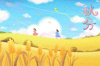 《翠鸟》优秀说课稿_翠鸟第二课时说课稿
