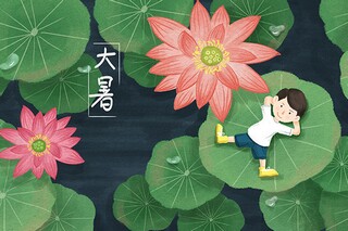 温馨晚安文案（温馨晚安语录）