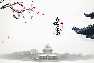 莫可究诘成语解释_莫可的意思