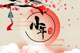 于时间的句子（时间的句子短句）