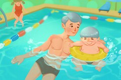 中小型公司规章制度