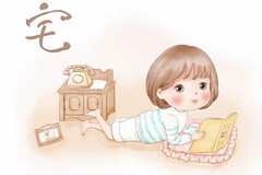 老师开学的文案说说(老师开学文案高级有深度)
