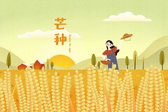 高中学生周记_高中在校周记大全