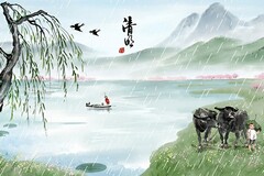 安全生产三年行动通告_安全生产三年行动通报