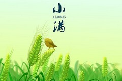 初三毕业典礼新学校发言稿(初三毕业典礼教师发言稿)