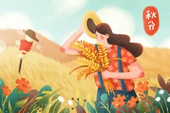 中控工优秀员工事迹材料(设备操作工优秀员工事迹材料)