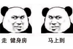 体彩休假通知_休假通知怎么写