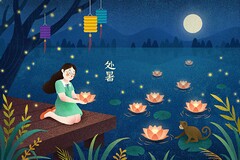 加减混合说课稿_混合运算说课稿
