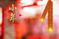 学校消防安全管理制度(公司消防安全管理制度)