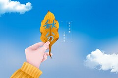 低碳生活倡议书300字初二_低碳生活倡议书