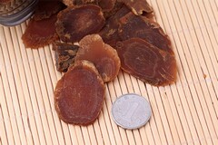 在编教师离职证明模板_教师离职证明模板