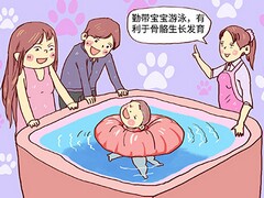 厕所文明标语(男厕所文明标语)