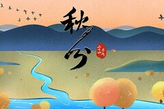 最新中餐餐饮营销方案