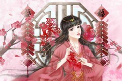 冬至祭祖横幅标语