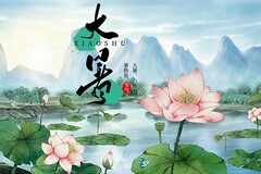 普通销售员工个人总结_销售总结心得100字