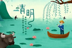 霸气的个性签名男生_霸气的个性签名