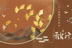中班绘画作品美丽的春天_中班绘画活动教案美丽的春天