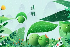 德育特色课程活动方案_德育教研活动方案