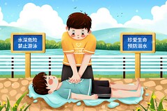 元旦联欢晚会策划书_元旦联欢晚会的策划书