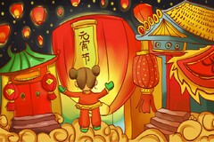 校园公共场所的卫生管理制度_学校公共场所卫生管理制度